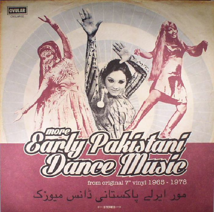 Various Artists More Early Pakistani Dance Music 1965 1978 (Soundtrack)