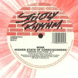 strictly rhythm 公式ジャケット Strictly Rhythm Vinyl | Sound Shelter