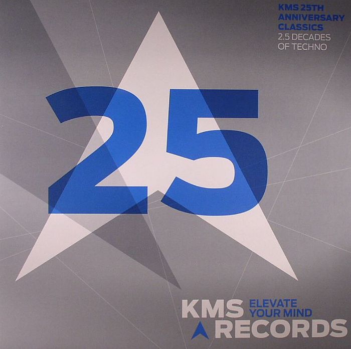 Reese | Santonio KMS 25th Anniversary Classics: Vinyl Sampler 9