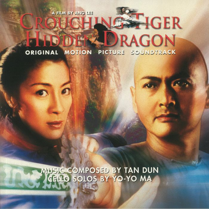 Tan Dun Crouching Tiger Hidden Dragon (20th Anniversary Edition) (Soundtrack)