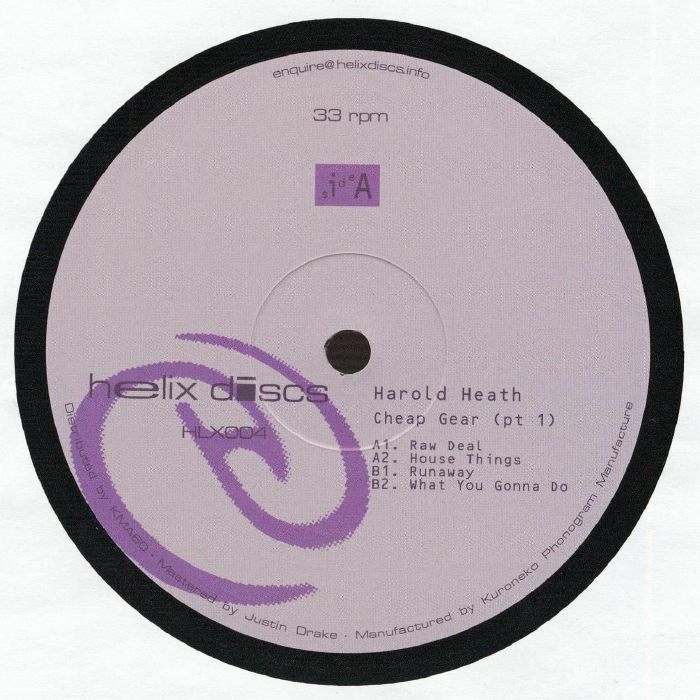 Harold Heath – Cheap Gear Part 1 vinyl cover