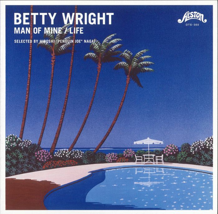 Betty Wright Man Of Mine
