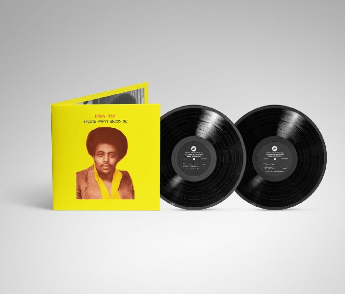 Teodros Makonnen – Teodros Makonnen With His Organ vinyl cover