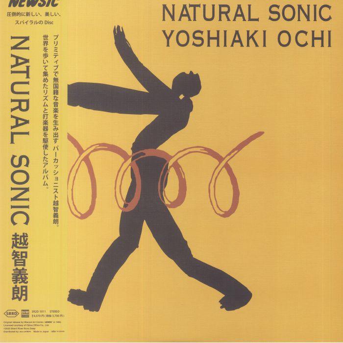Yoshiaki Ochi Natural Sonic