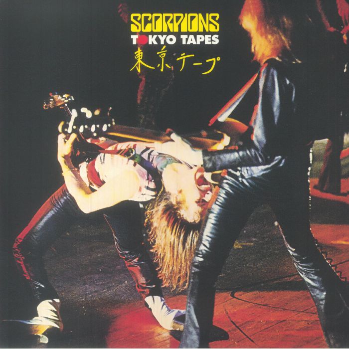 Scorpions Tokyo Tapes
