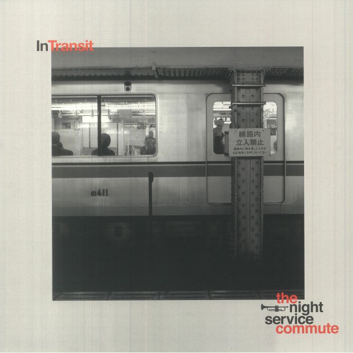 Certain Sound Vinyl