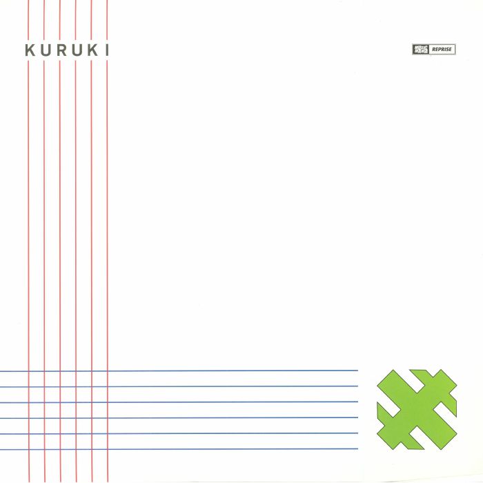 Kuruki Crocodile Tears (Record Store Day 2018)