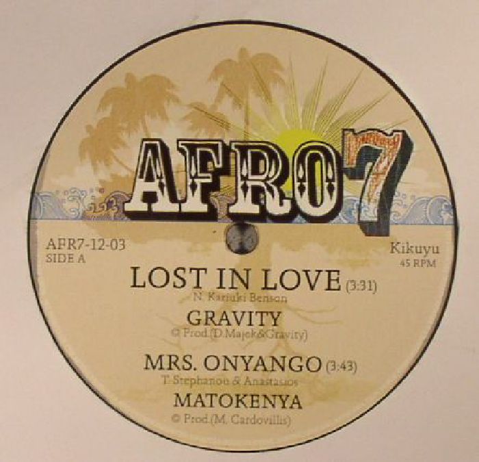 Matokenya Vinyl