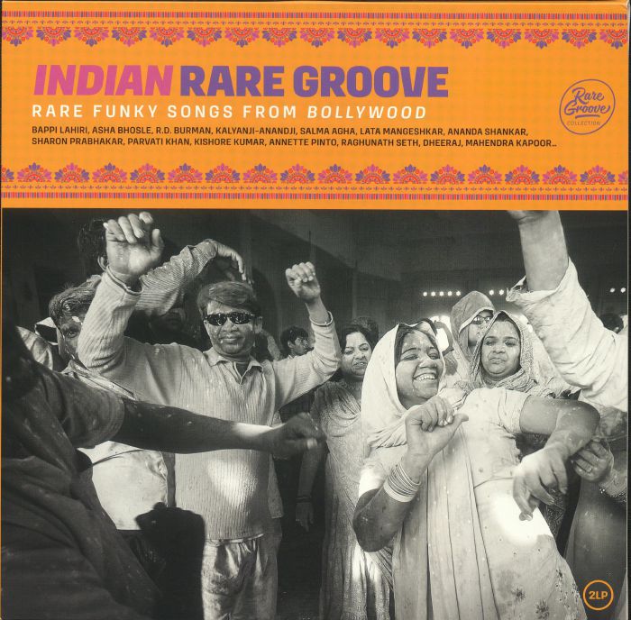 Various Artists Indian Rare Groove