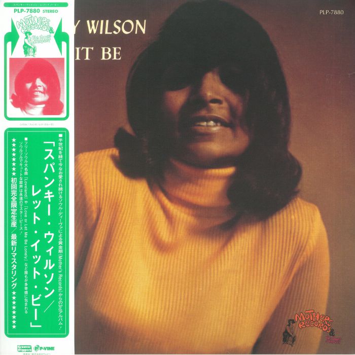 Spanky Wilson Let It Be (Japanese Edition)