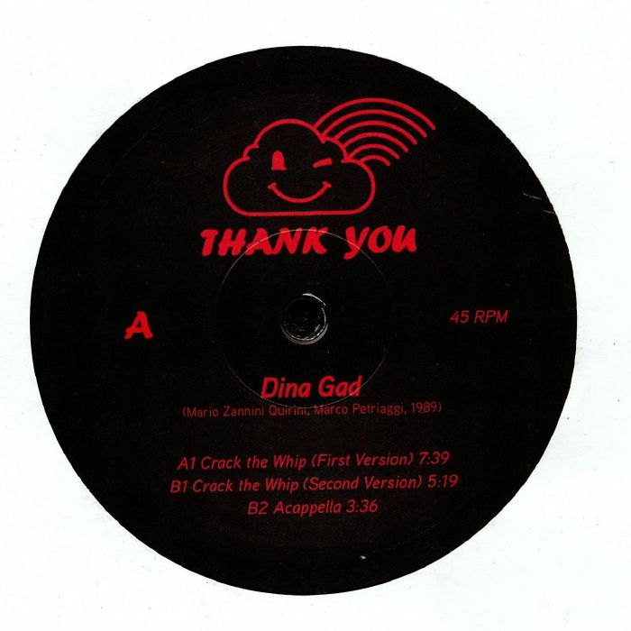 Dina Gad Vinyl