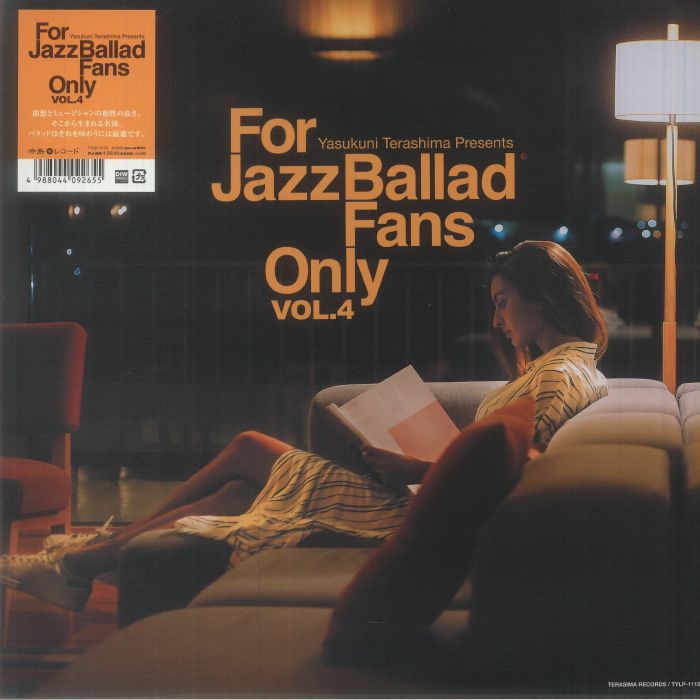 Yasukuni Terashima For Jazz Ballad Fans Only Vol 4 (Japanese Edition)