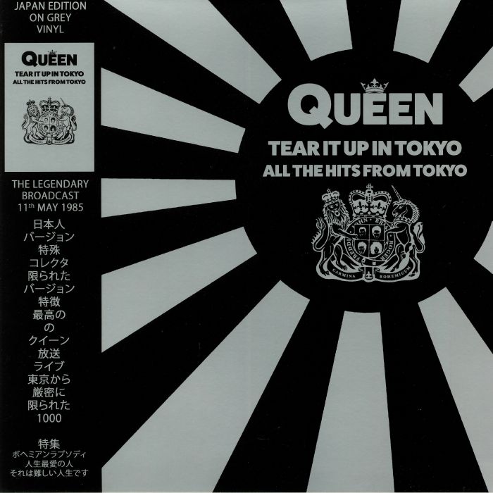 Queen Tear It Up In Tokyo (Japan Edition)