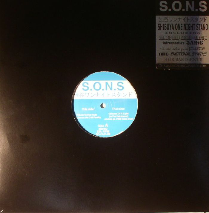 S.o.n.s Vinyl