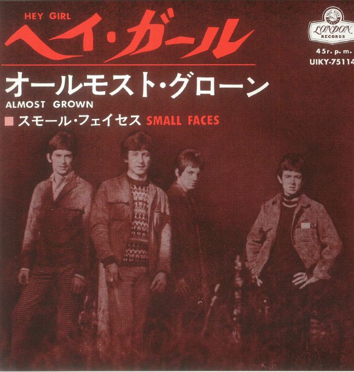 Small Faces Hey Girl (Japanese Edition)