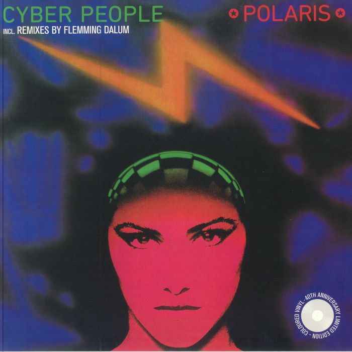 Cyber People Vinyl