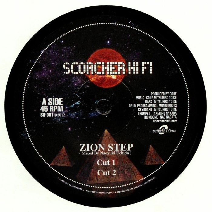Scorcher Hifi Zion Step