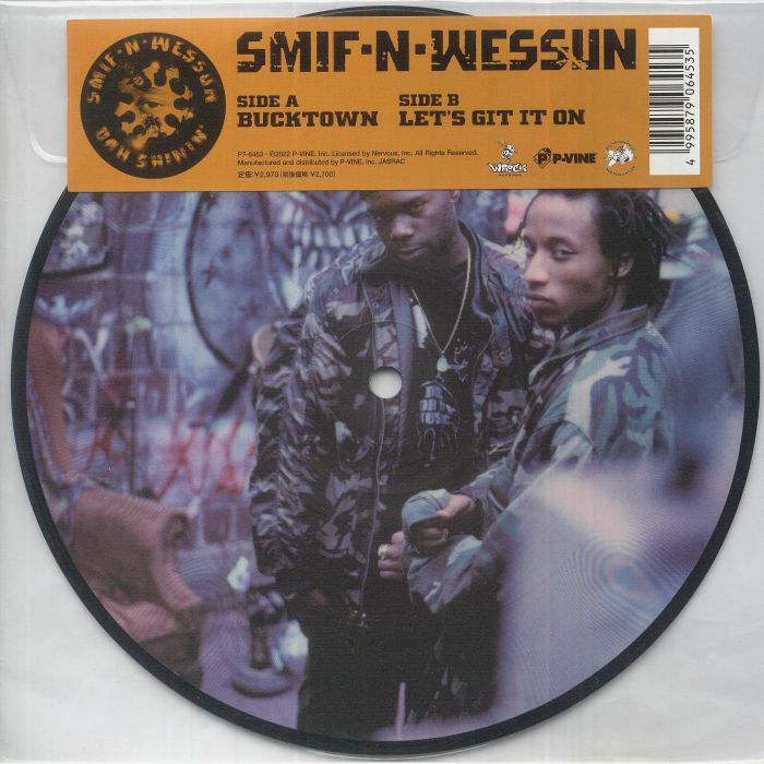 Smif N Wessun Vinyl