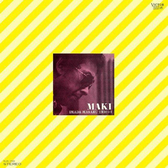 Masaru Imada Trio 1 – Maki vinyl cover