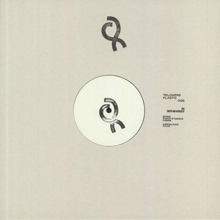 Esb – Earth and Heaven EP vinyl cover