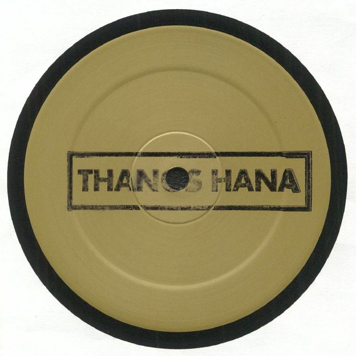 Th Tar Hallow Vinyl
