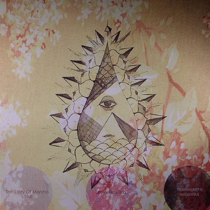 Pyramid Vritra – The Story Of Marsha Lotus vinyl cover