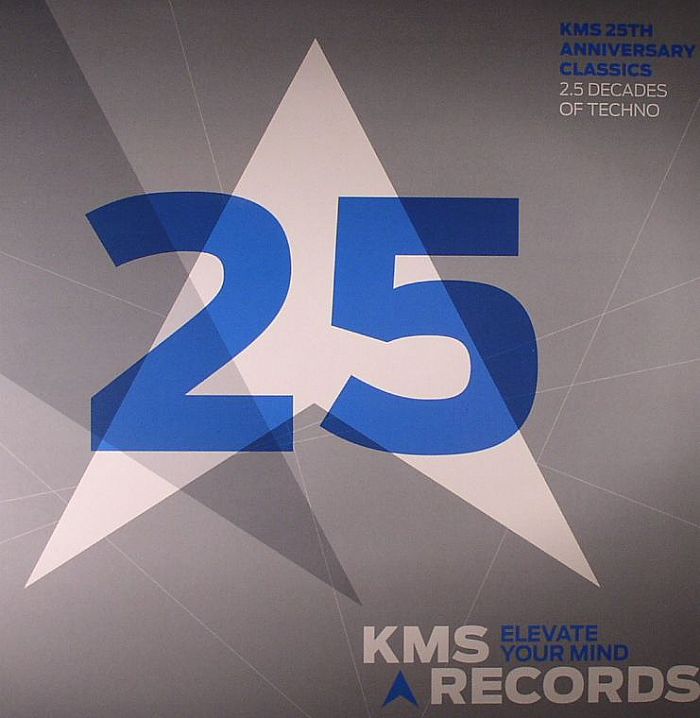 Esseray | Kosmic Messenger | Chez Damier KMS 25th Anniversary Classics: Vinyl Sampler 8