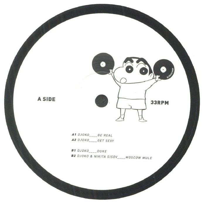 Djokocamp Vinyl