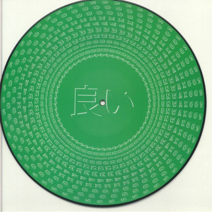 Yogi P Vinyl