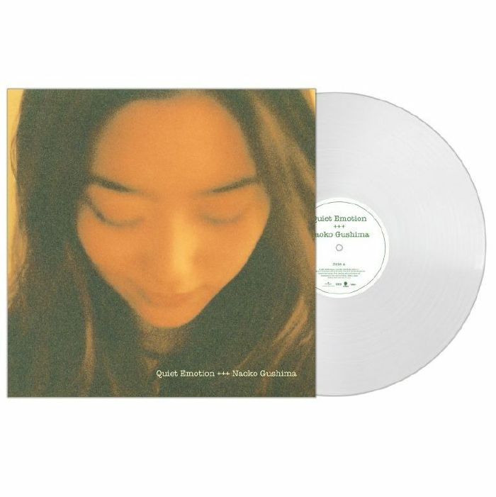 Naoko Gushima – Quiet Emotion vinyl cover