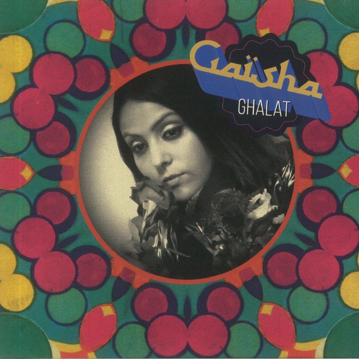 Gaisha Ghalat