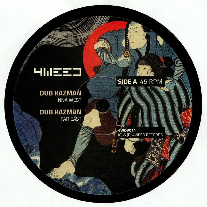 Dub Kazman | Infiammati Dub Inna West
