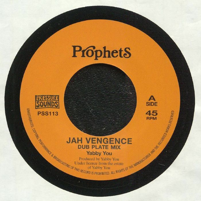 Yabby You Jah Vengeance Dub Plate Mix