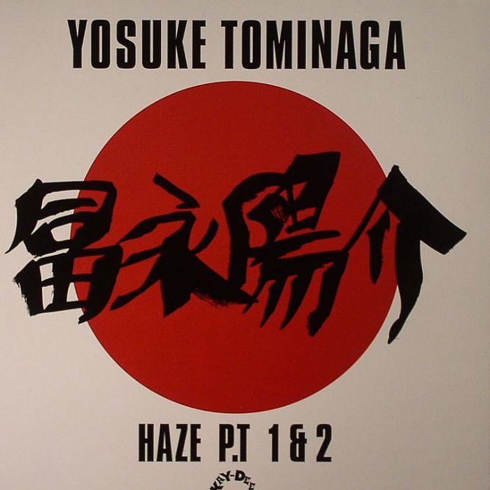 Yosuke ( Tominaga | DJ Champ) Haze Part 1 and 2