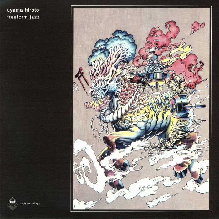 Uyama Hiroto – Freeform Jazz vinyl cover