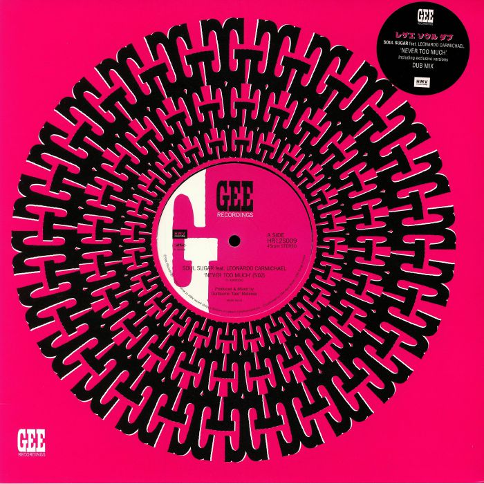 Soul Sugar | Leonardo Carmichael – Never Too Much vinyl cover