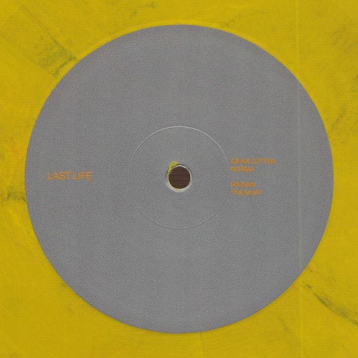 Last Life – SAIBAI 5 vinyl cover