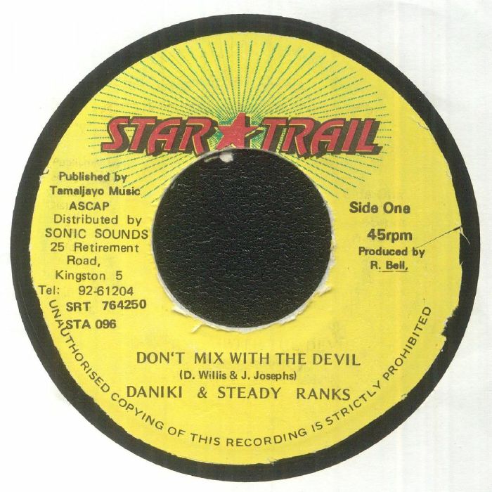 Star Trail Vinyl