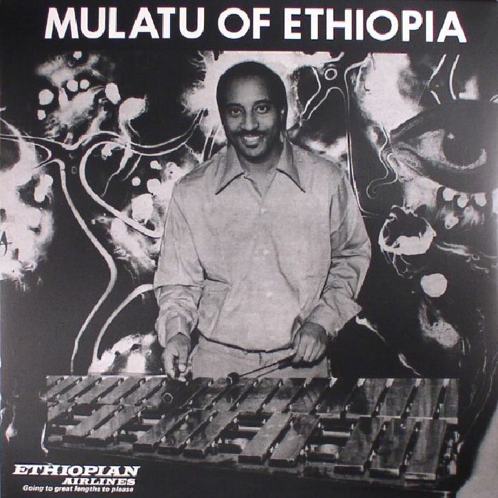 Mulatu Astatke Mulatu Of Ethiopia (reissue)