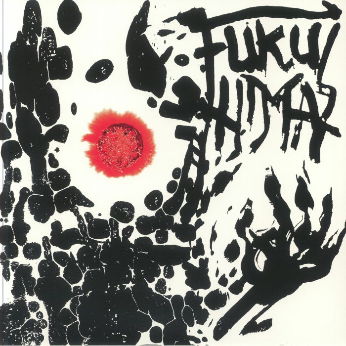 Fukushima Invisible Hand