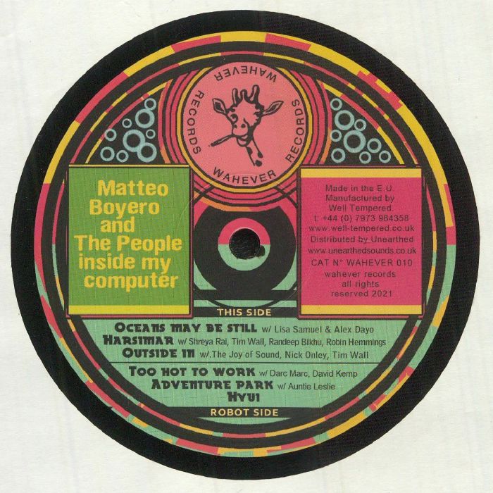 The People Inside My Computer Vinyl
