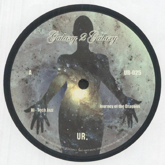 Underground Resistance Vinyl | Sound Shelter