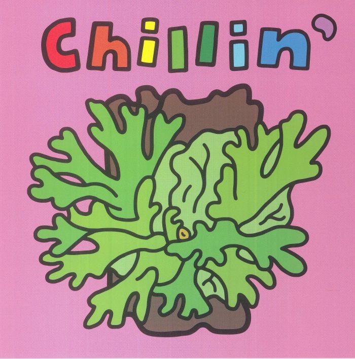 Holon Sounds Vinyl