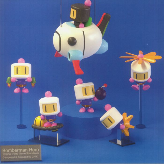 Jun Chikuma – Bomberman Hero vinyl cover
