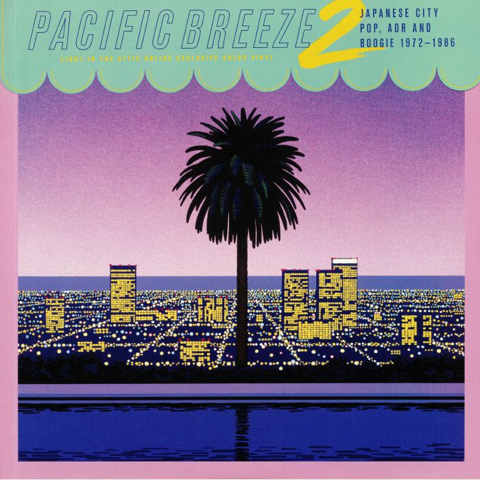 Various Artists – Pacific Breeze 2: Japanese City Pop AOR and Boogie 1972 1986 vinyl cover