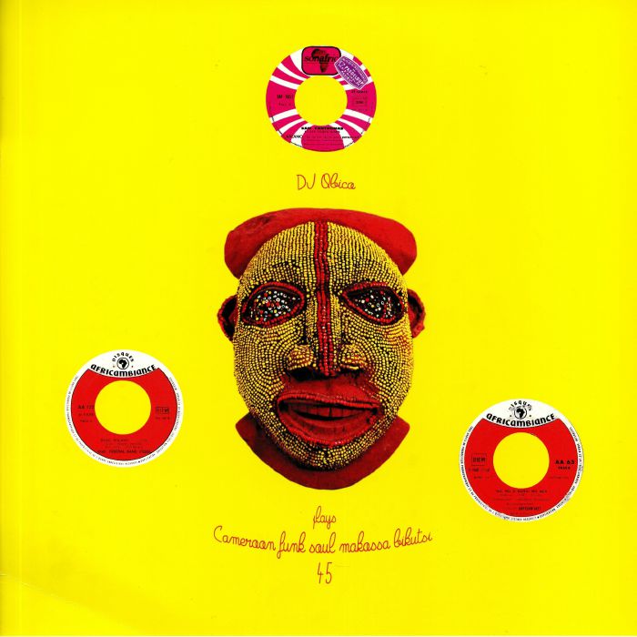 Various Artists DJ Qbico Plays Cameroon Funk Soul Makossa Bikutsi 45