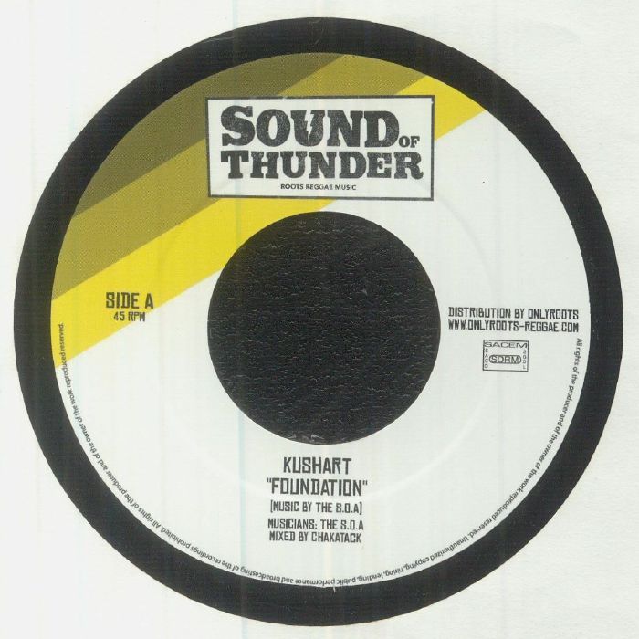 The Lightning Horns Vinyl