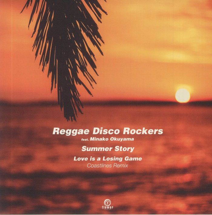 Reggae Disco Rockers Summer Story