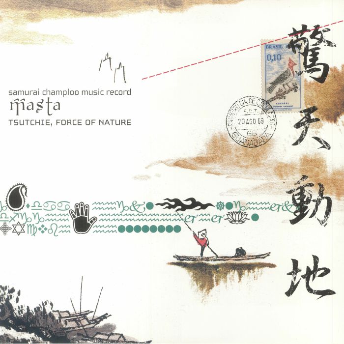 Force Of Nature | Tsutchie Samurai Champloo Music: Masta (Soundtrack)