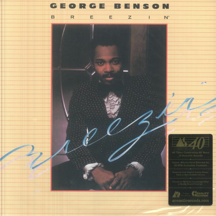 George Benson – Breezin' vinyl cover